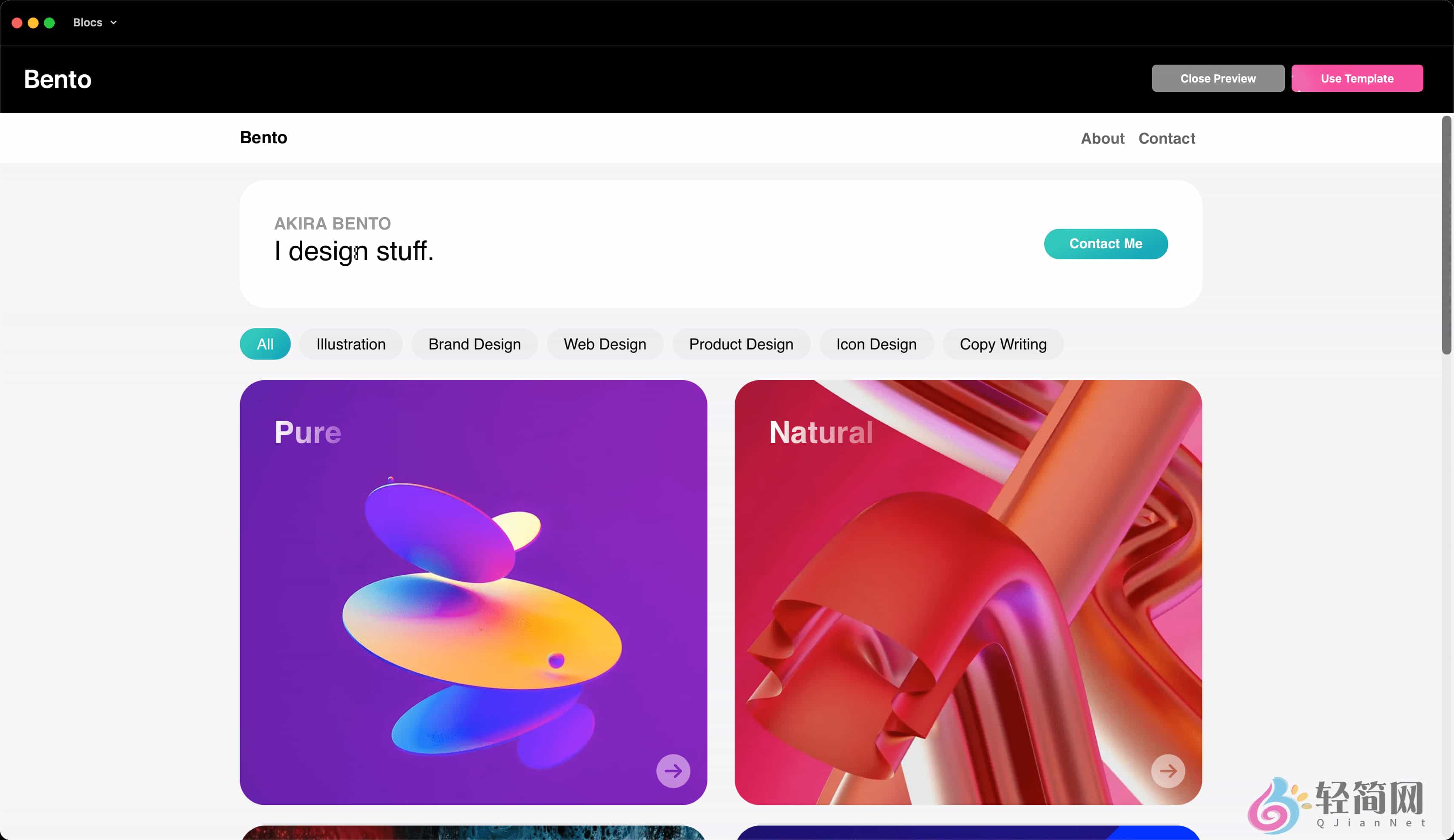图片[1]-Blocs 6.3.3 可视化网页设计汉化-轻简网_QJianNet