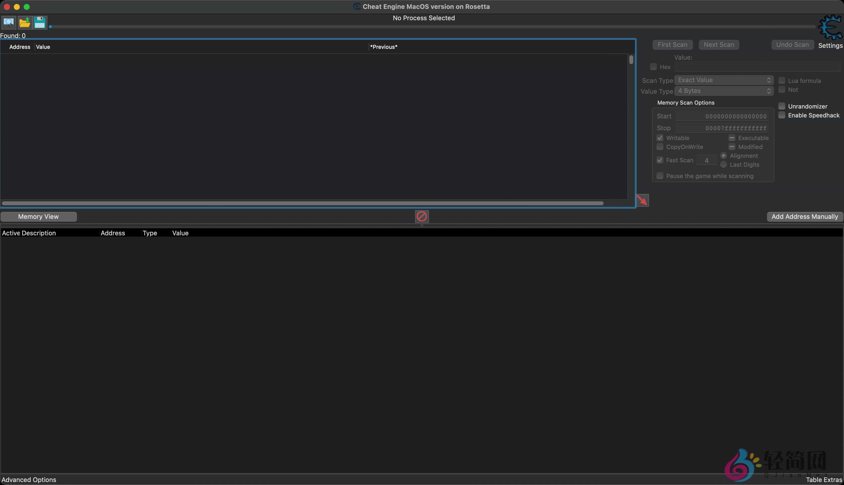 图片[1]-Cheat Engine 7.5.2 CE修改器-轻简网_QJianNet