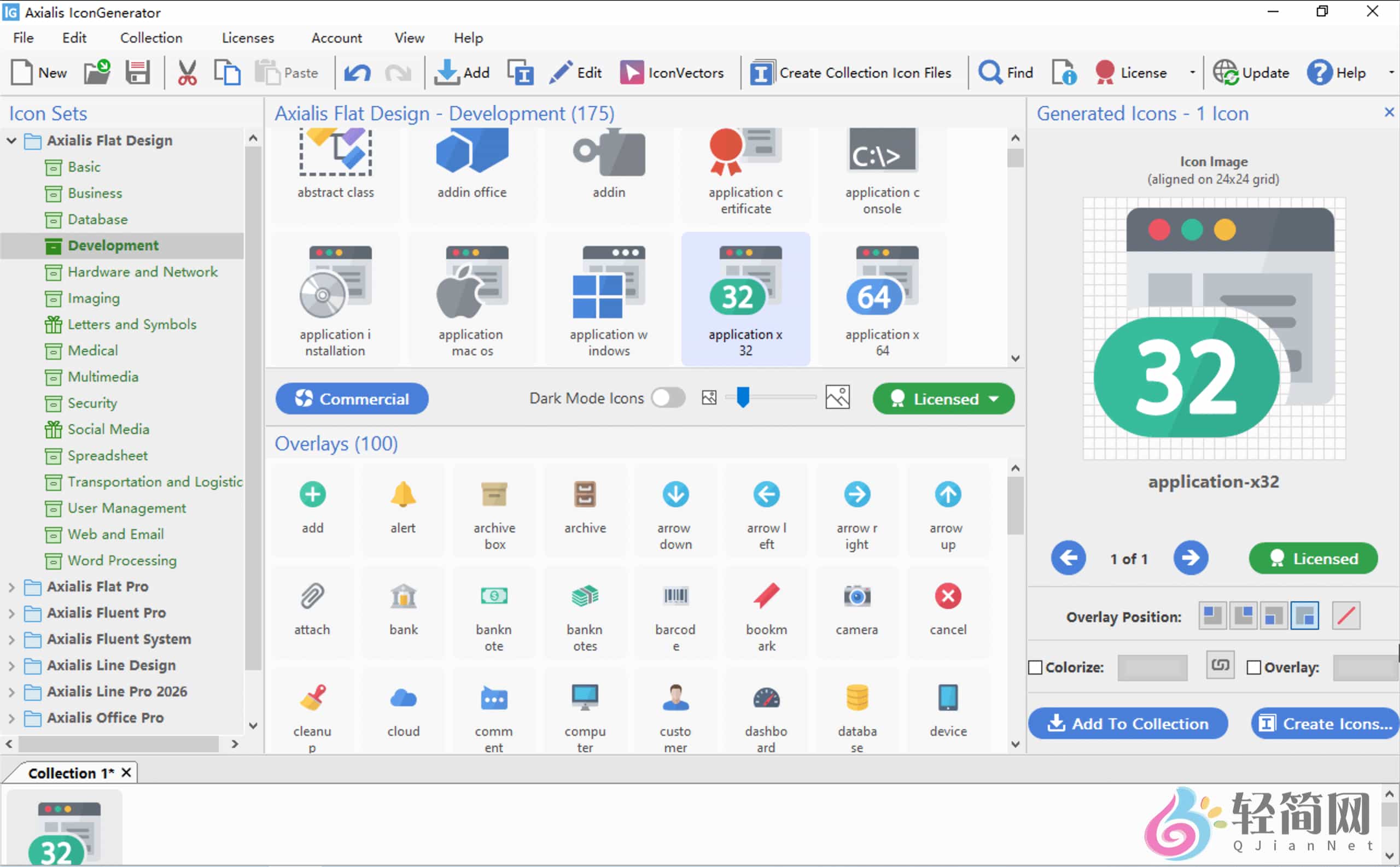 图片[1]-Axialis IconGenerator 2.10 图标制作工具-轻简网_QJianNet