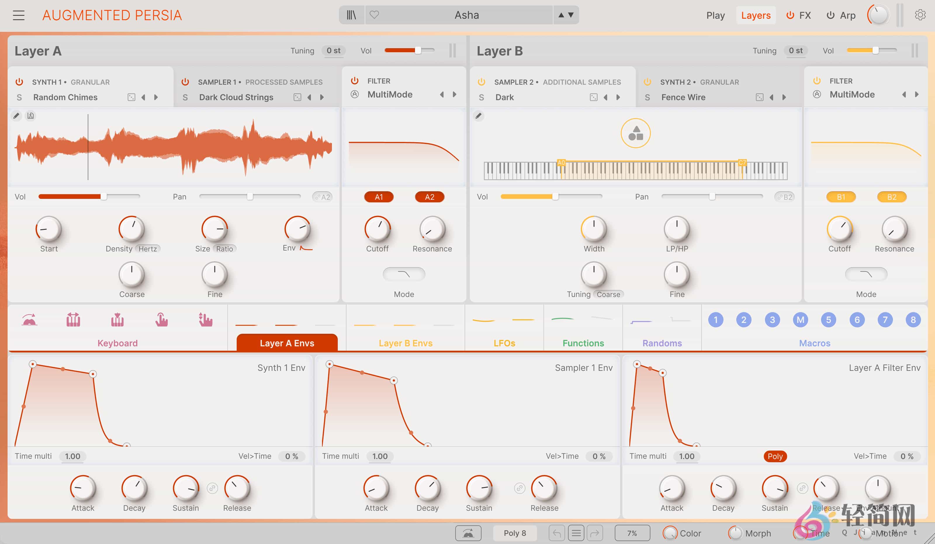 图片[2]-Arturia Augmented PERSIA 2.0.0.6616 传统波斯和中东乐器合成器插件-轻简网_QJianNet