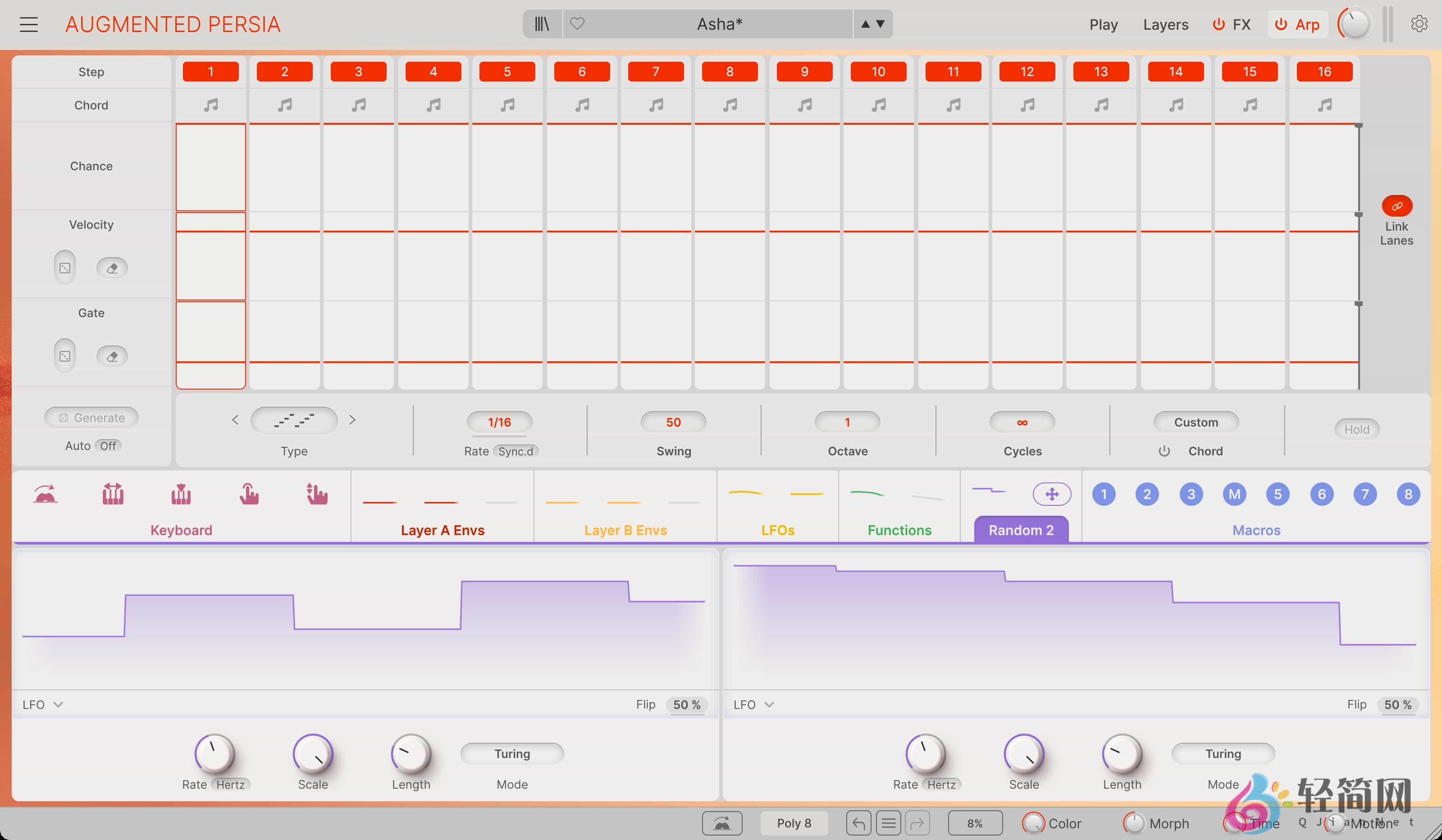 图片[4]-Arturia Augmented PERSIA 2.0.0.6616 传统波斯和中东乐器合成器插件-轻简网_QJianNet