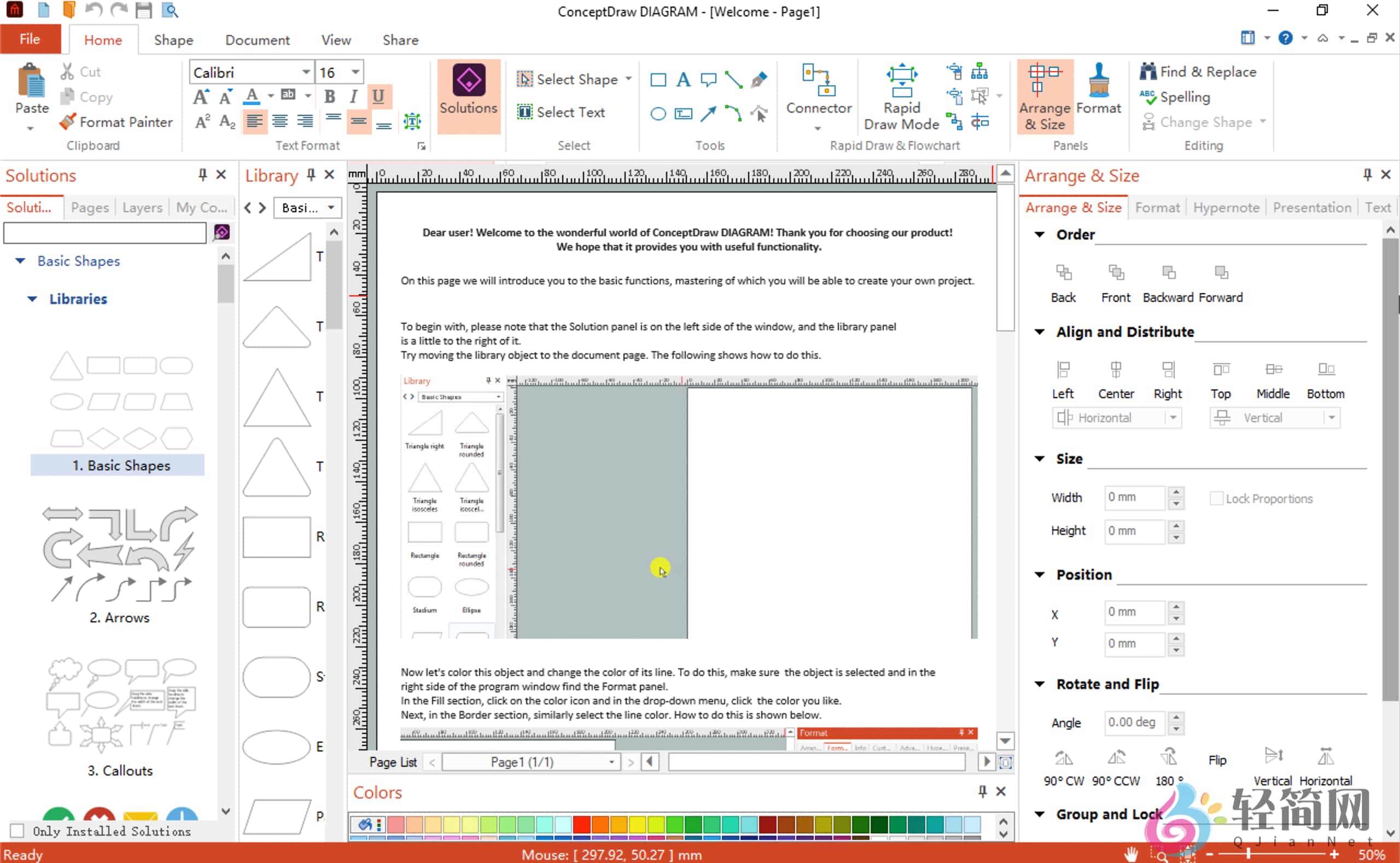 图片[1]-ConceptDraw DIAGRAM 17.1.1.316 多功能图表制作器-轻简网_QJianNet