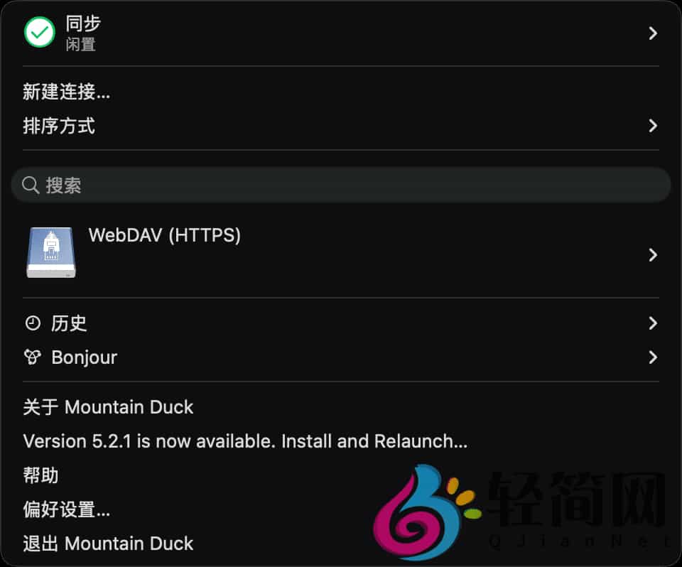 图片[1]-Mountain Duck 5.1.0.28309 FTP连接管理-轻简网_QJianNet
