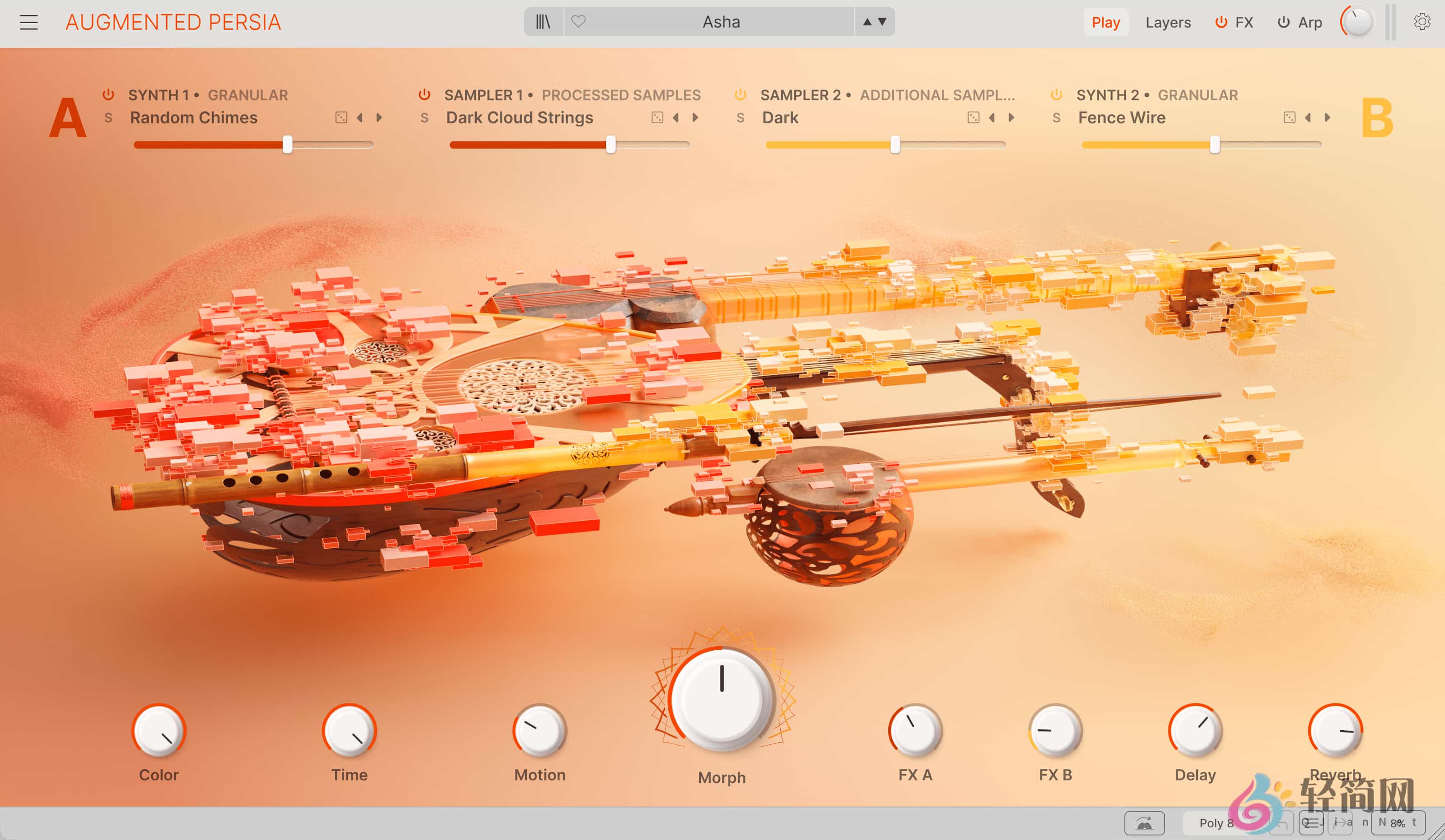 图片[1]-Arturia Augmented PERSIA 2.0.0.6616 传统波斯和中东乐器合成器插件-轻简网_QJianNet