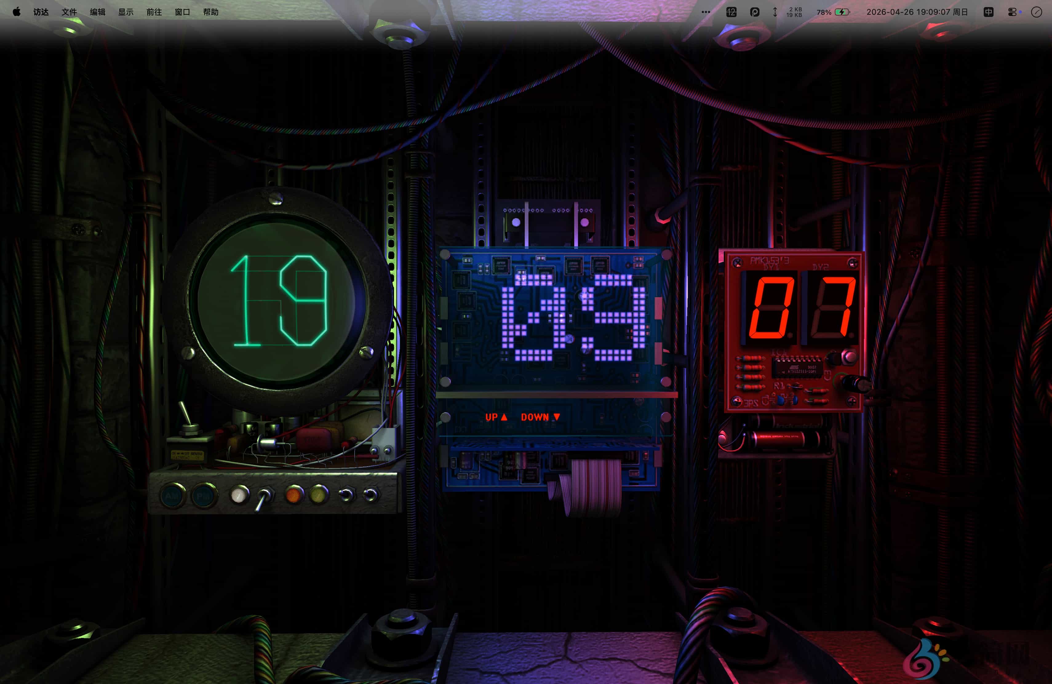图片[1]-Digital Clock 3D 2.1.2 MAS 3D时钟动态壁纸-轻简网_QJianNet