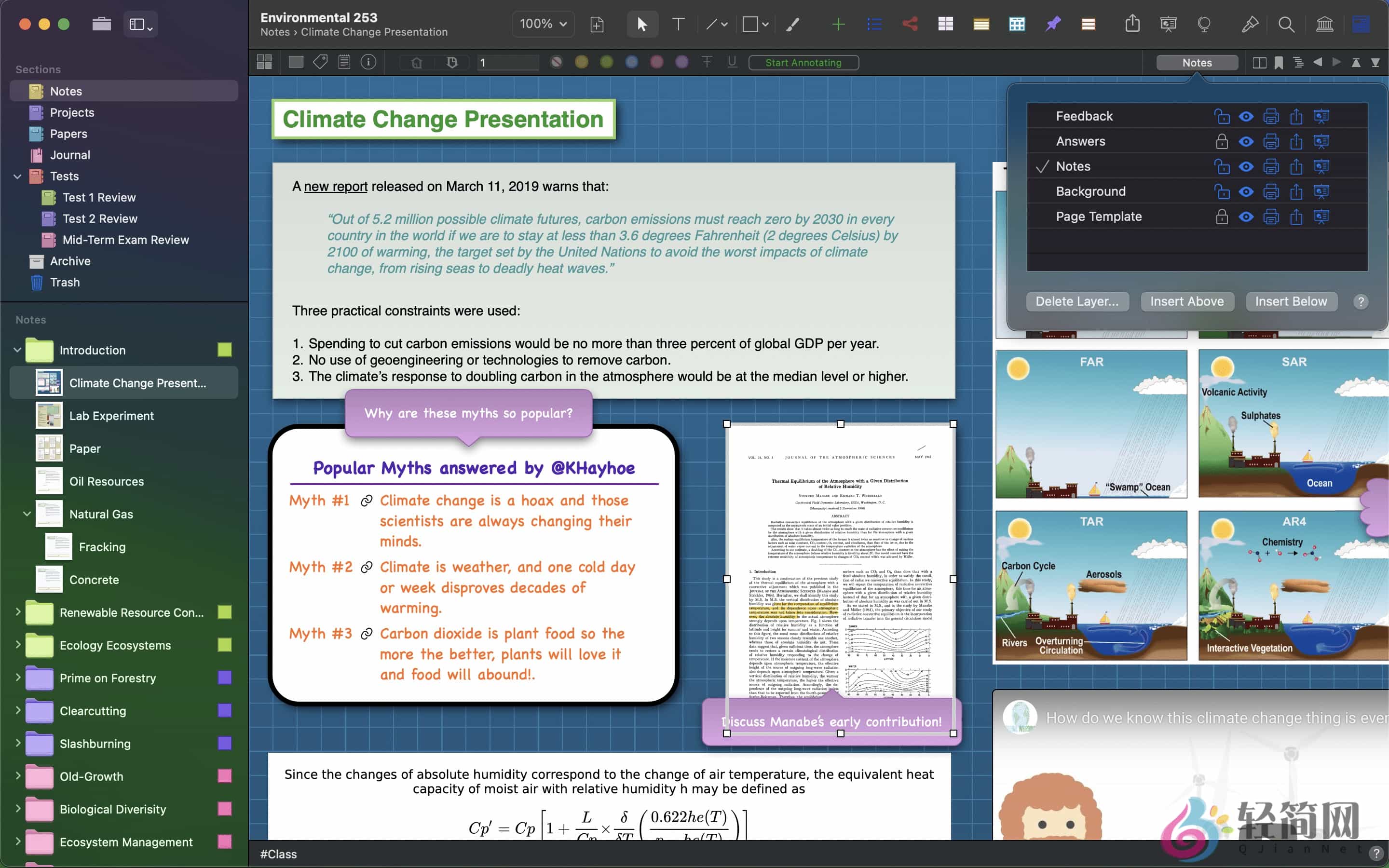 图片[1]-Curio Pro 31.0.2 笔记/思维导图软件-轻简网_QJianNet