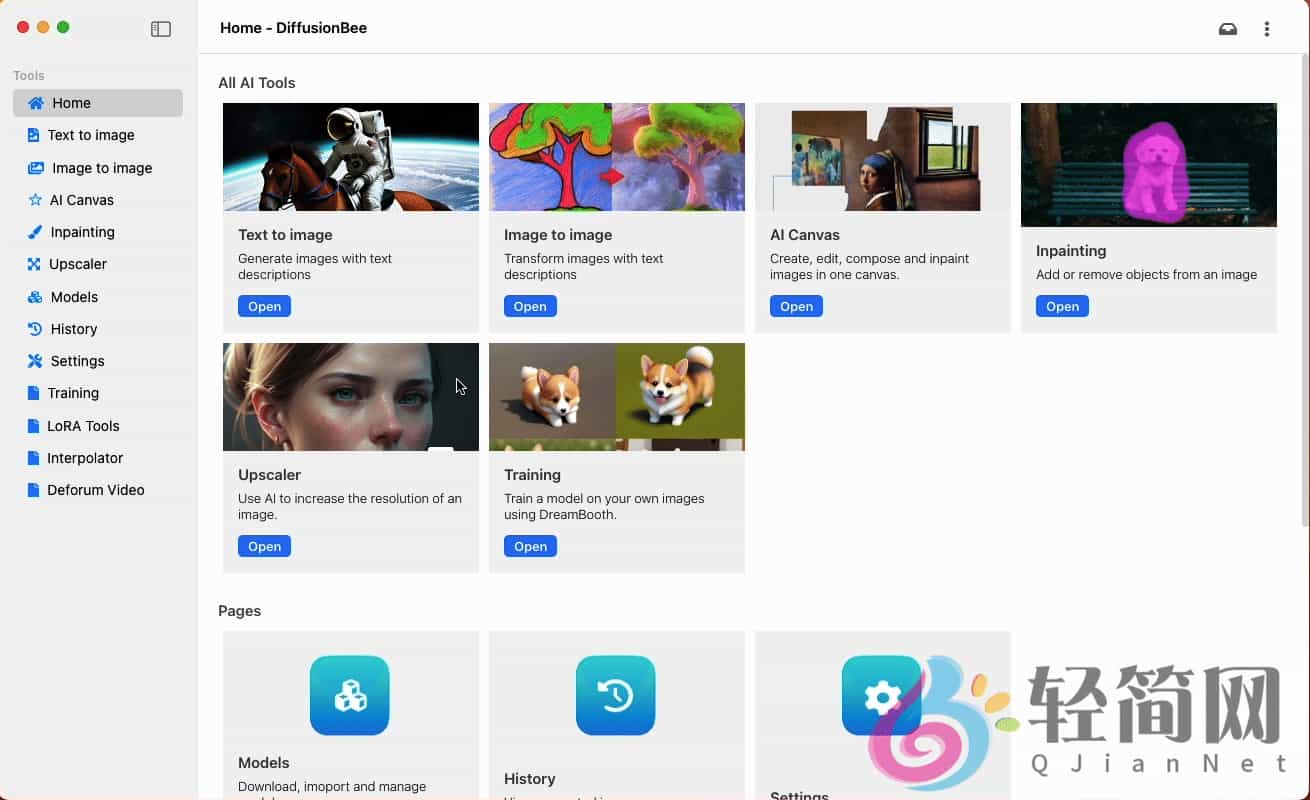 图片[1]-DiffusionBee 2.5.3 本地生成式AI-轻简网_QJianNet