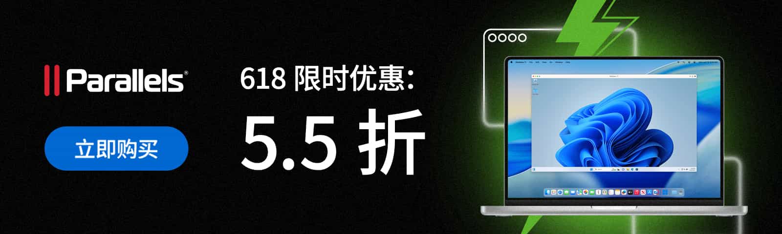 轻简网_QJianNet - 精品Windows,macOS破解软件下载安装