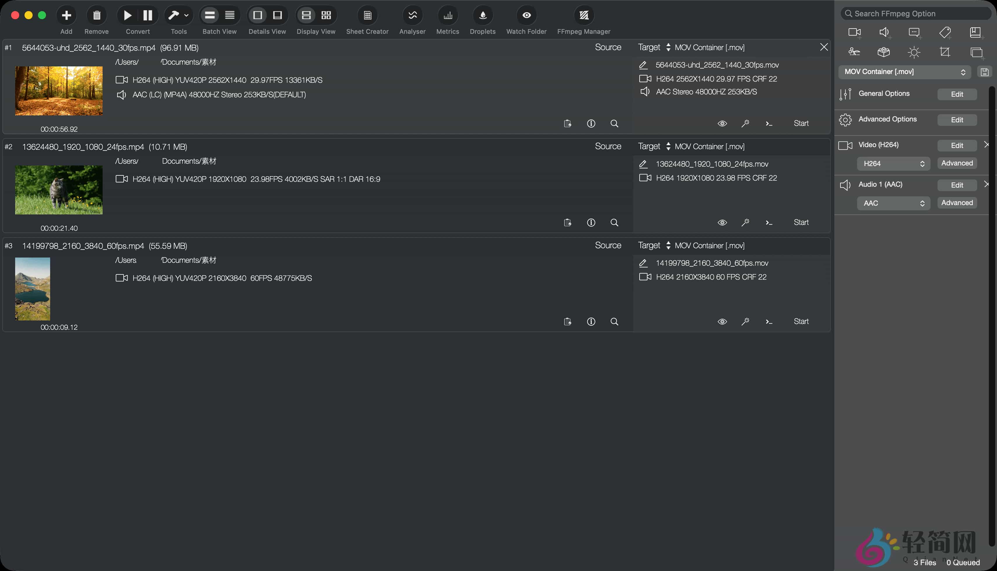 图片[1]-ffWorks 5.0.8 视频格式转换-轻简网_QJianNet