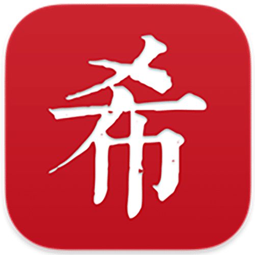 fHash 26.5.42 文件哈希值计算-轻简网_QJianNet