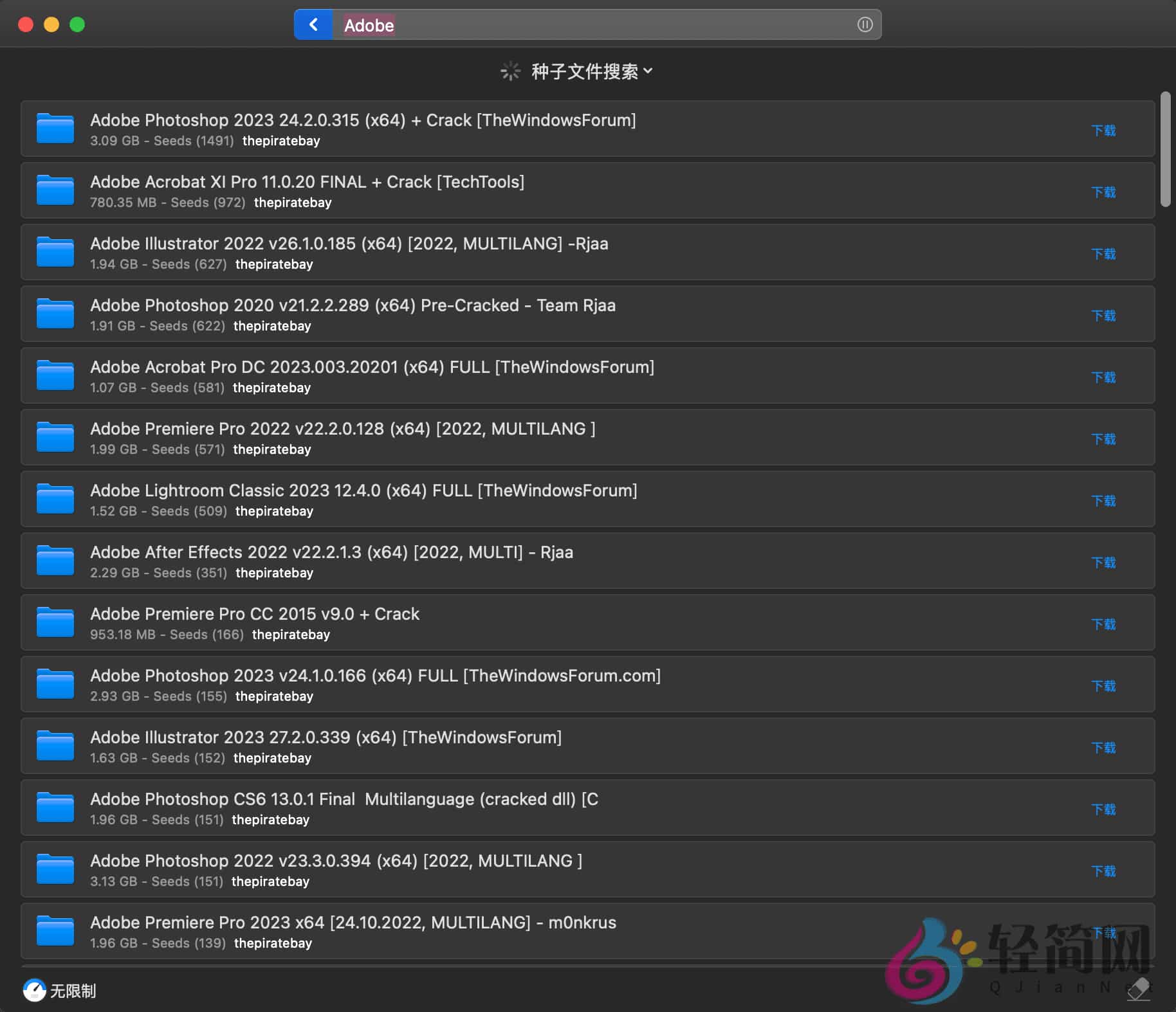 图片[2]-Folx Pro 5.33 种子直链下载器-轻简网_QJianNet