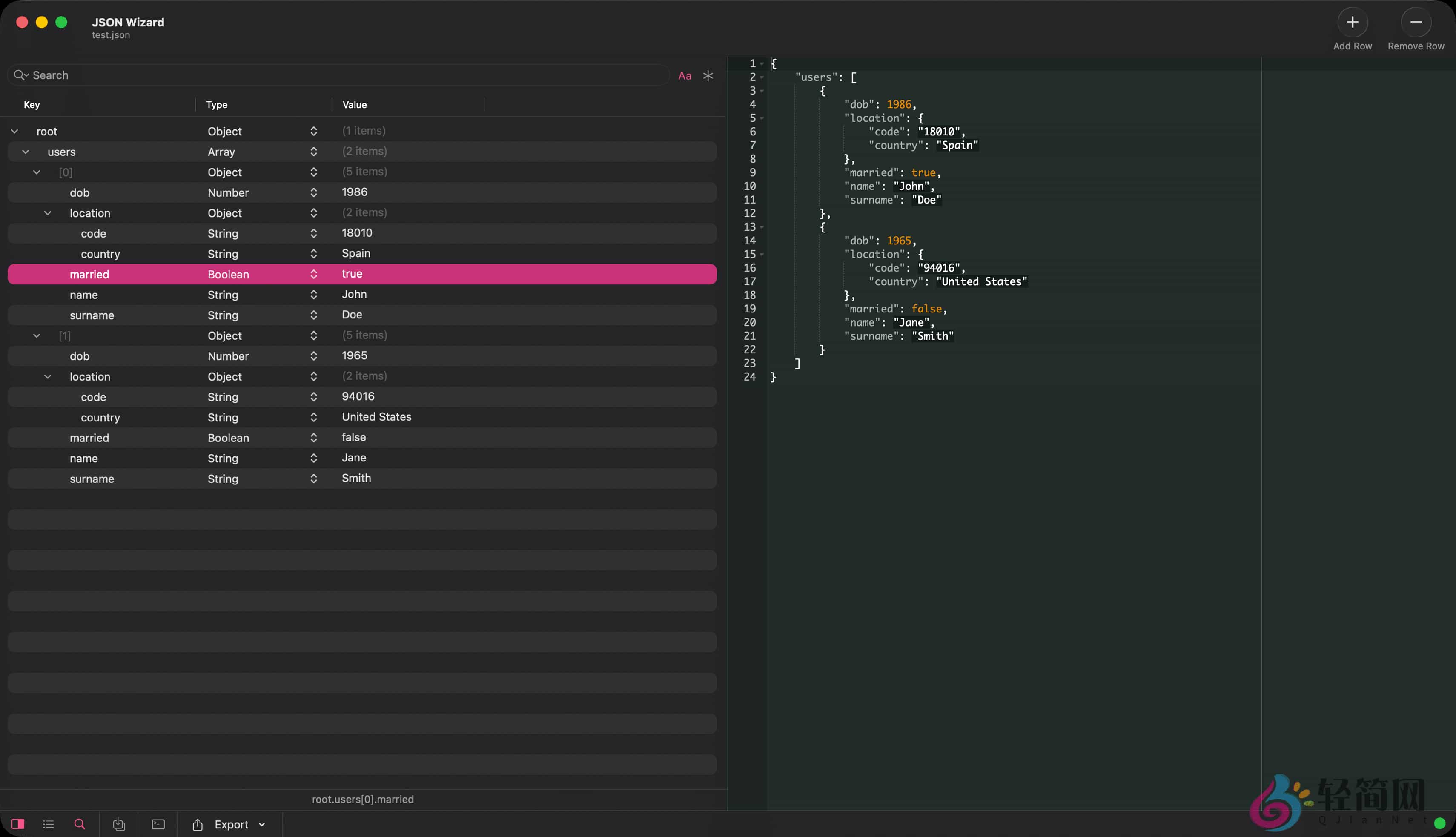 图片[1]-JSON Wizard 2.6.3 JSON数据管理-轻简网_QJianNet