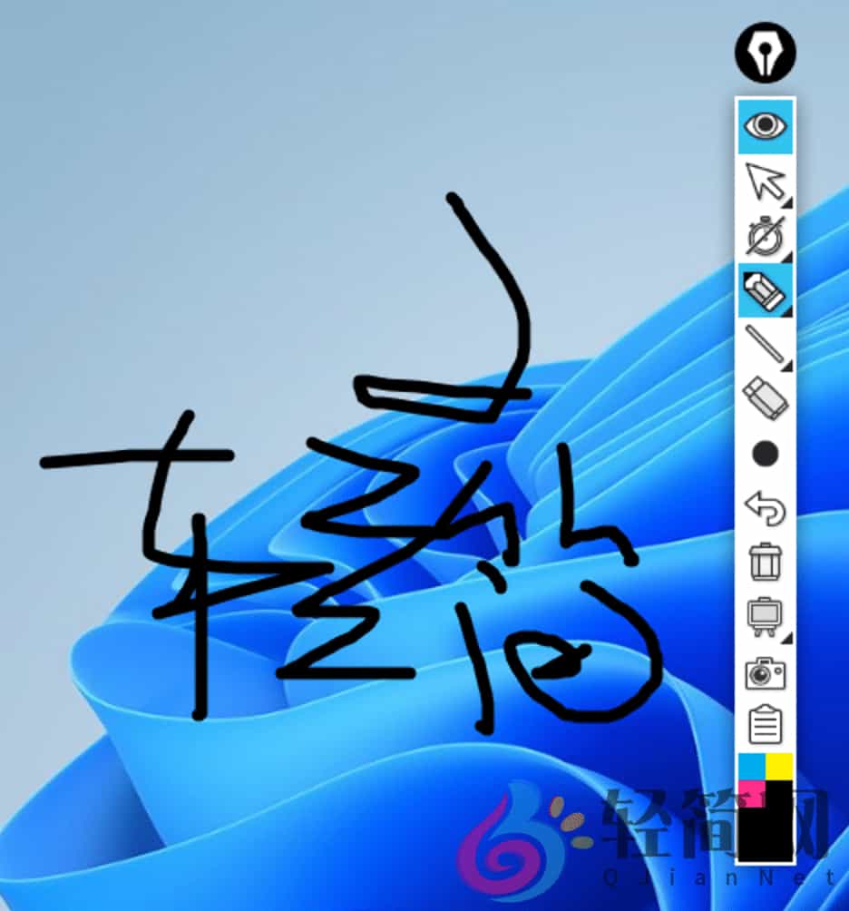 图片[1]-Epic Pen Pro 3.12.172 屏幕画笔标记-轻简网_QJianNet