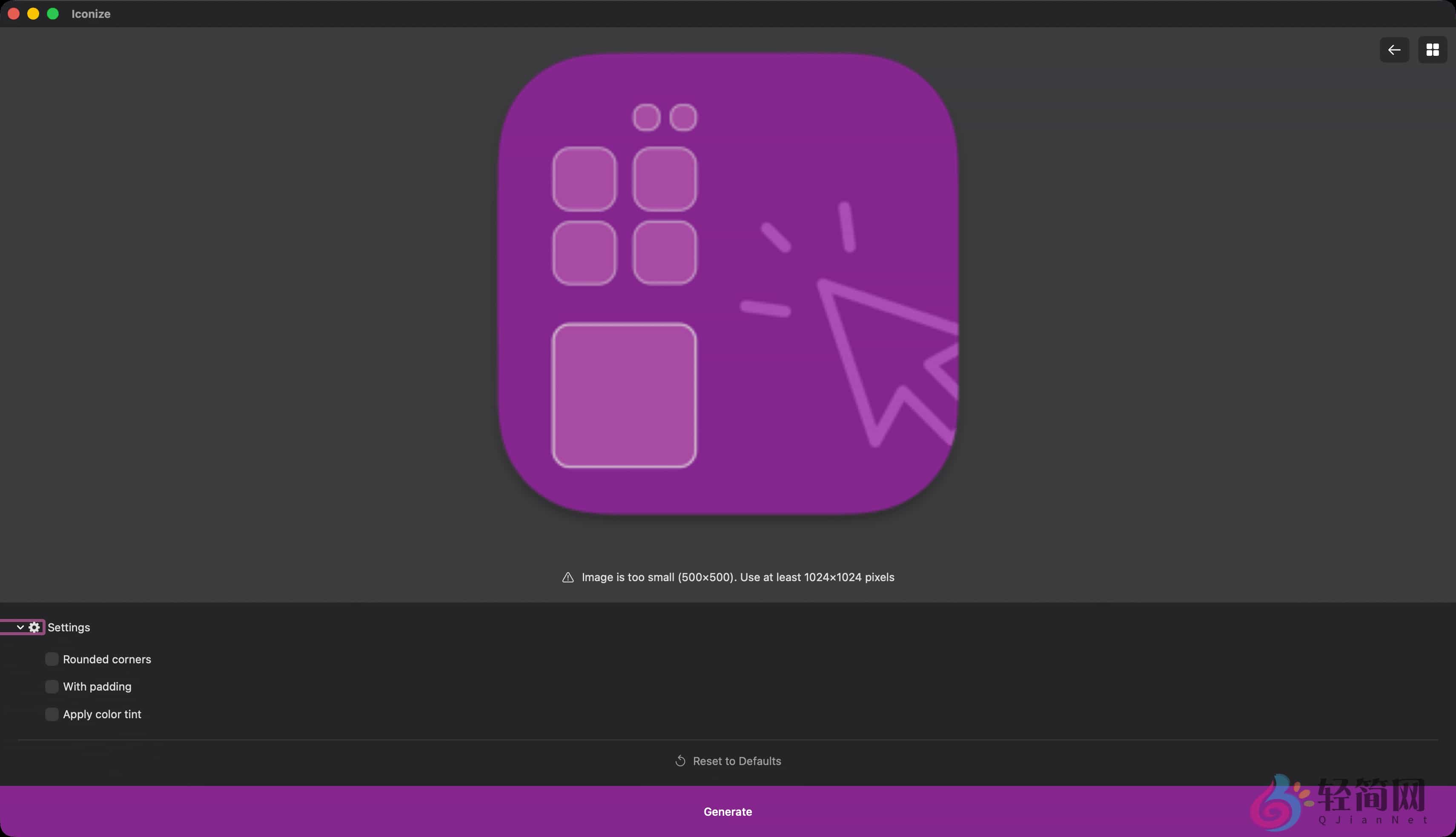 图片[1]-Iconize 1.8.7 应用图标生成器-轻简网_QJianNet